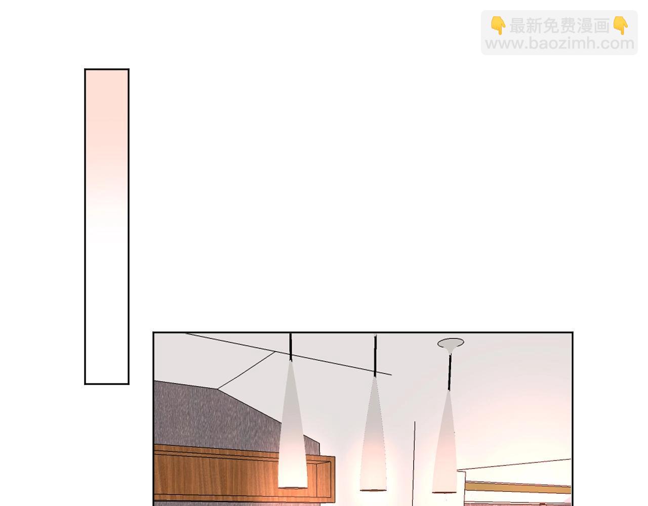 《总裁大人非我不可》第49话 陪我休息！ 第28页