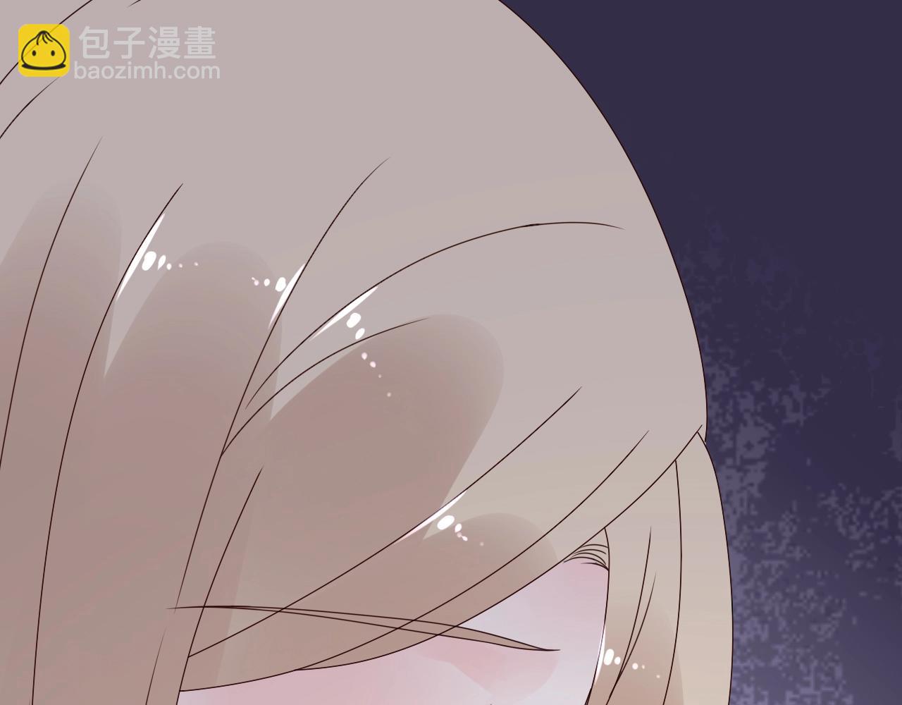 《总裁大人非我不可》第49话 陪我休息！ 第34页