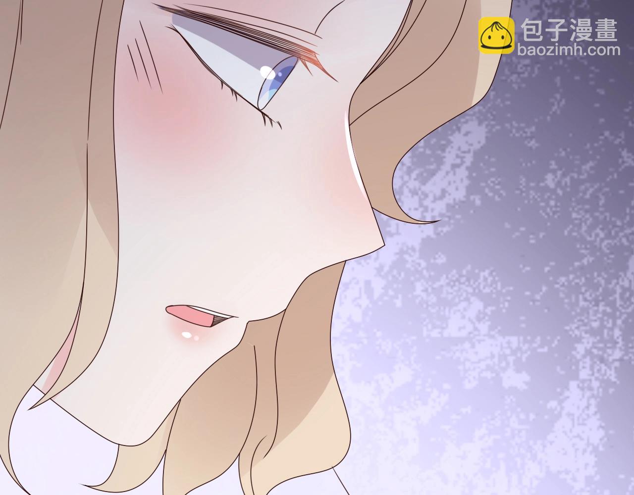 《总裁大人非我不可》第49话 陪我休息！ 第35页