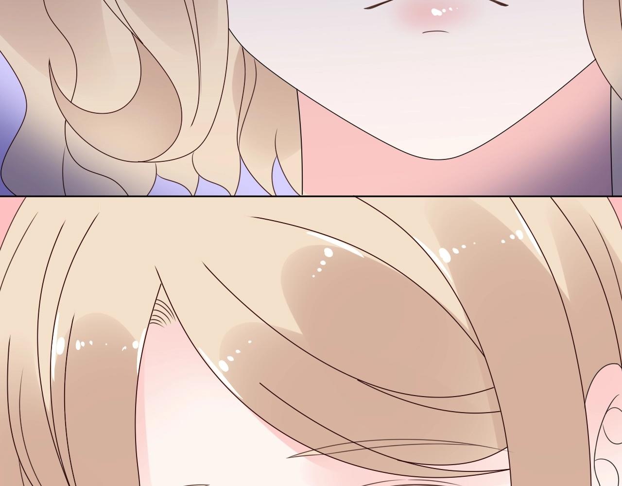 《总裁大人非我不可》第49话 陪我休息！ 第44页
