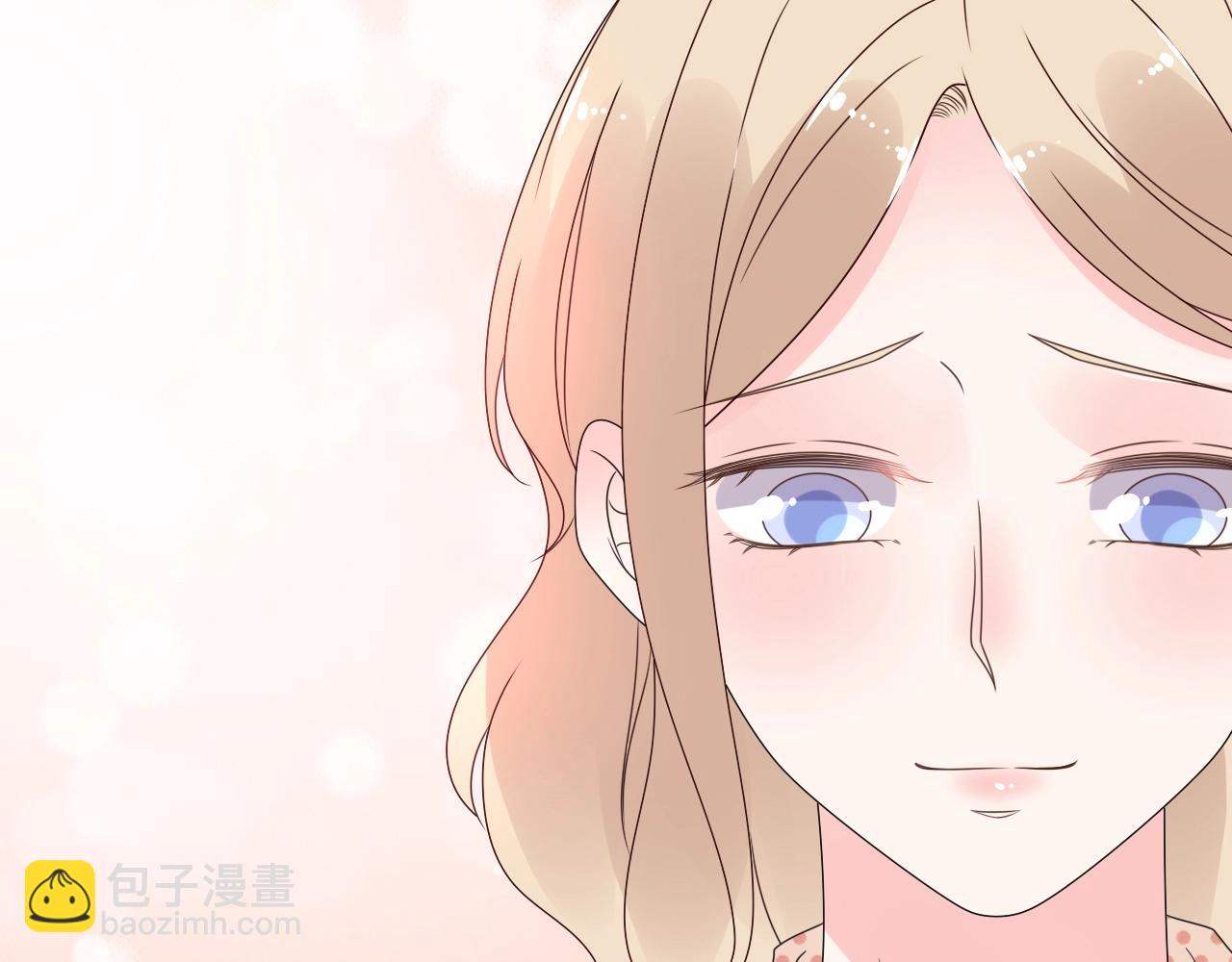 《总裁大人非我不可》第49话 陪我休息！ 第48页