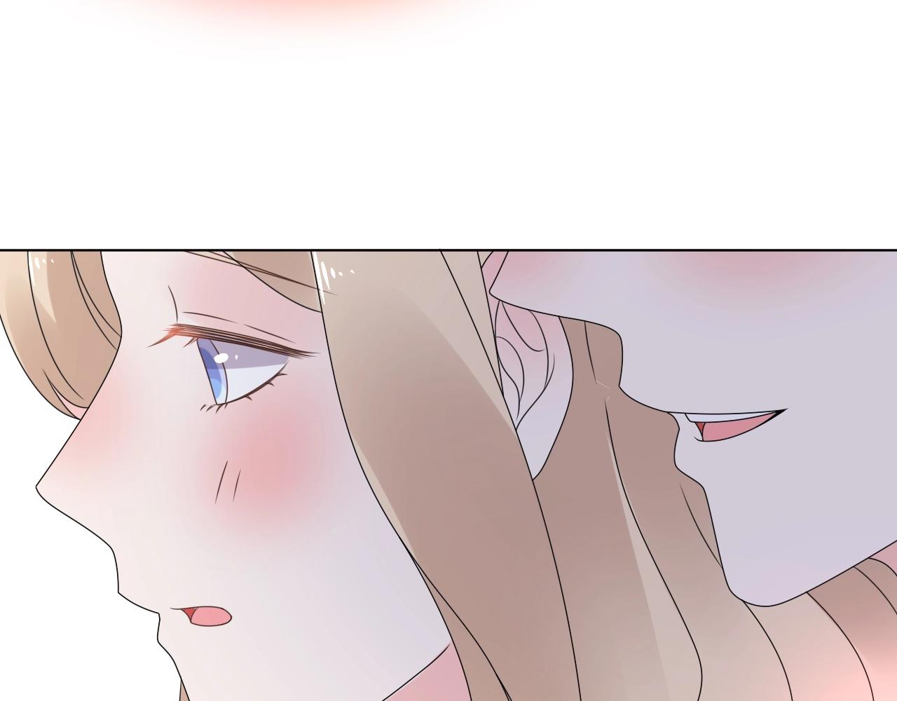 《总裁大人非我不可》第49话 陪我休息！ 第50页