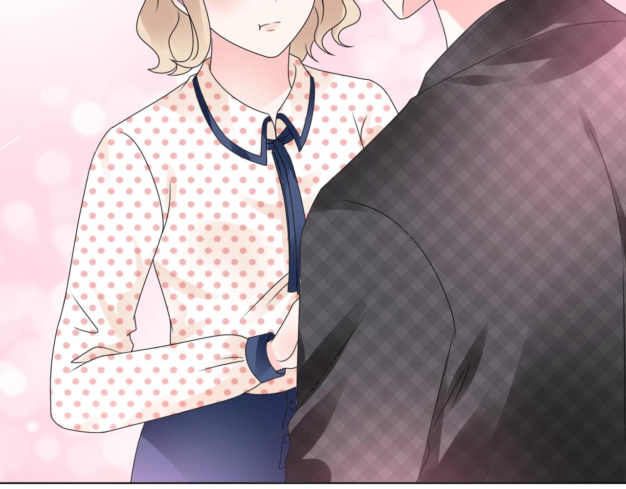 《总裁大人非我不可》第49话 陪我休息！ 第9页