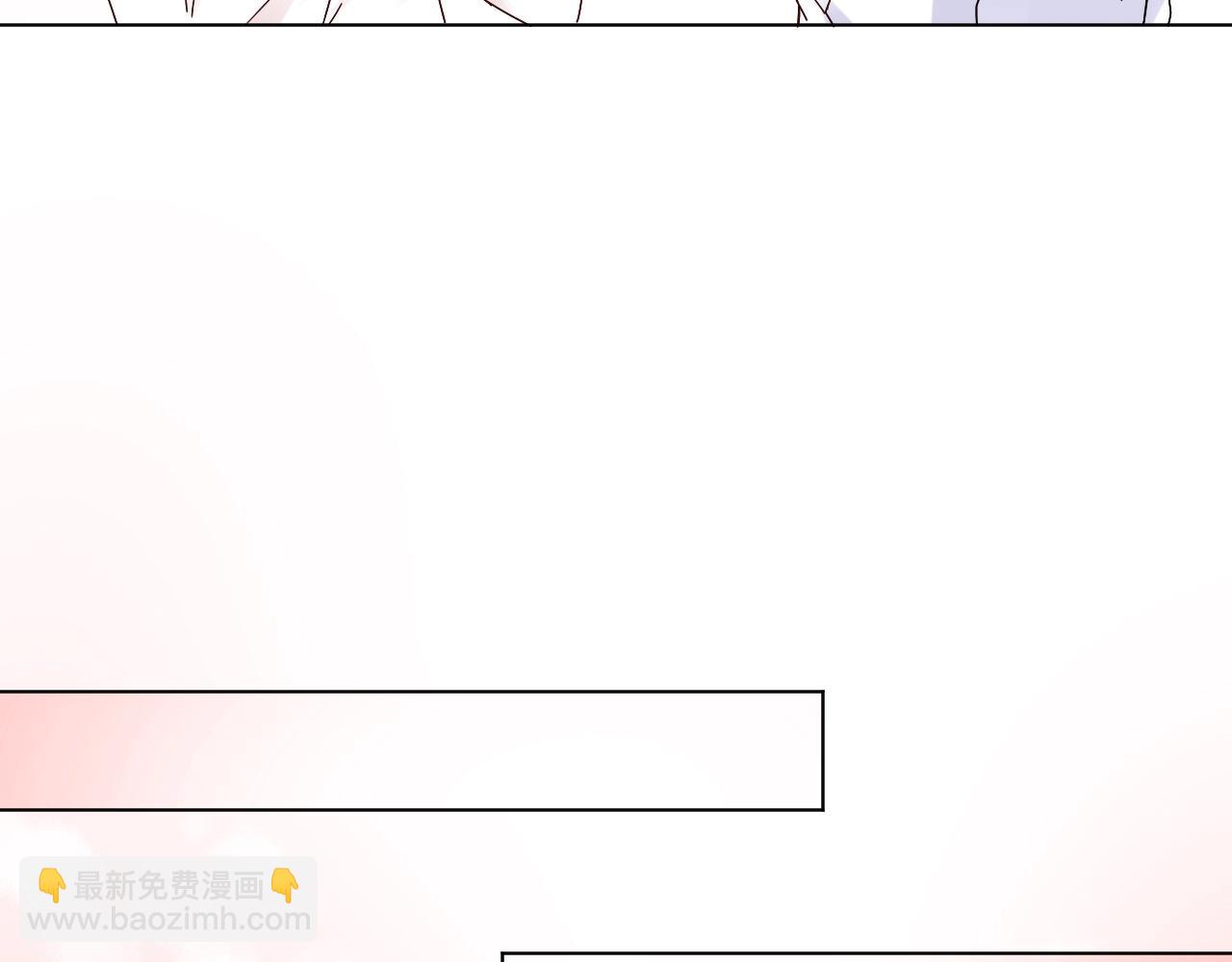 《总裁大人非我不可》第50话 增加点乐趣 第18页