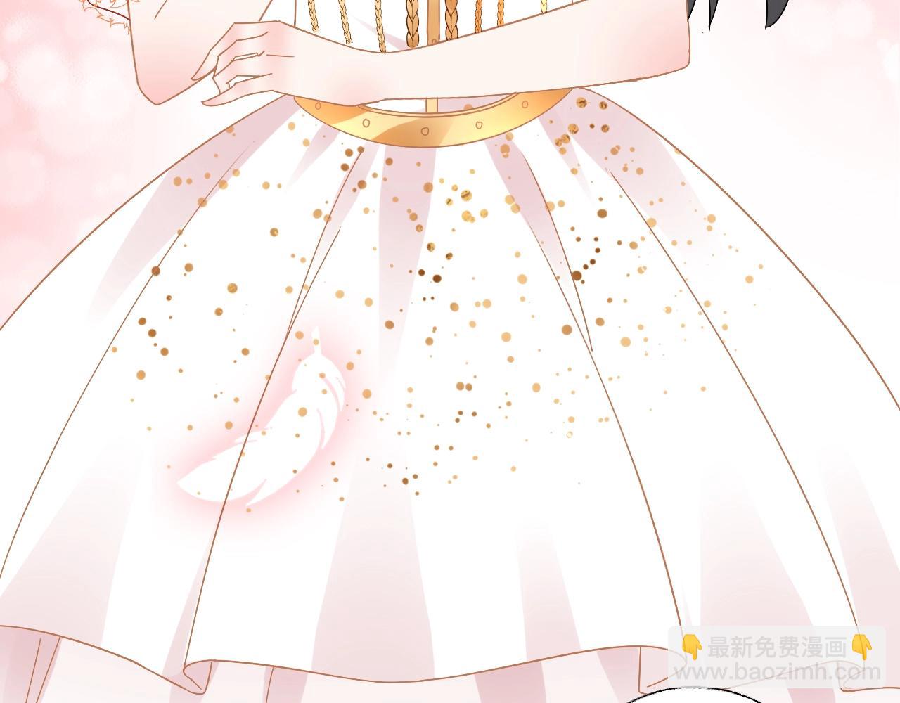 《总裁大人非我不可》第50话 增加点乐趣 第21页
