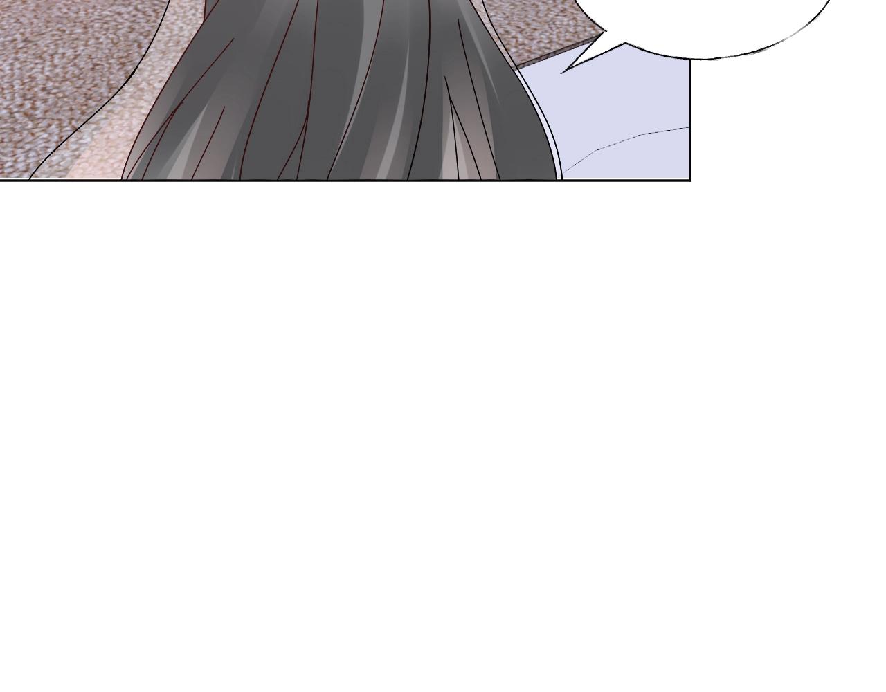 《总裁大人非我不可》第50话 增加点乐趣 第24页