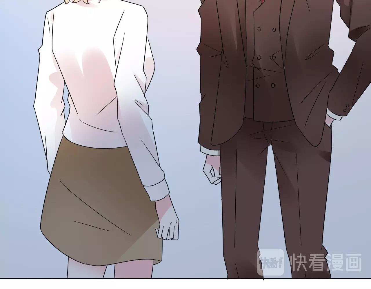 《总裁大人非我不可》第50话 增加点乐趣 第42页
