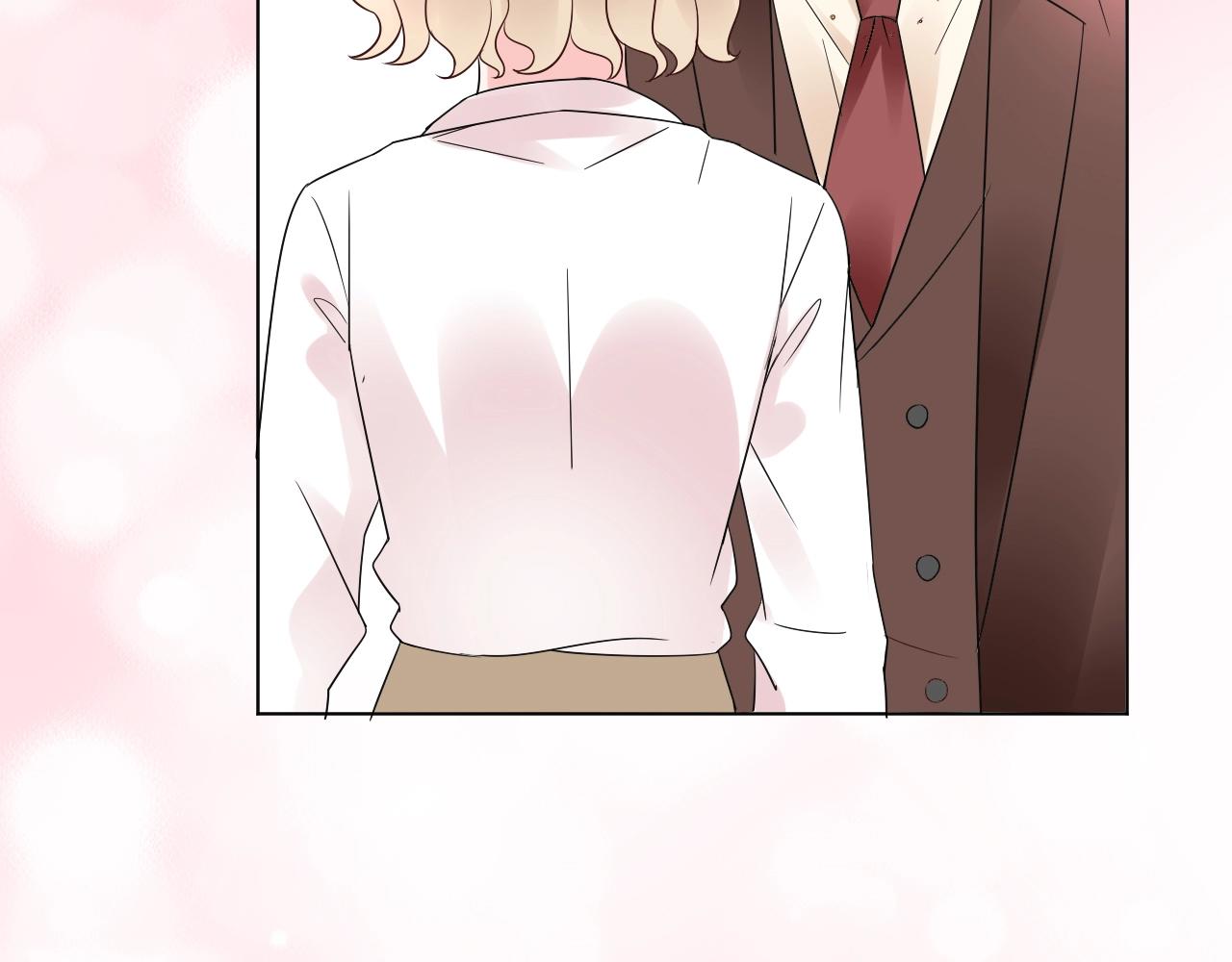 《总裁大人非我不可》第50话 增加点乐趣 第45页
