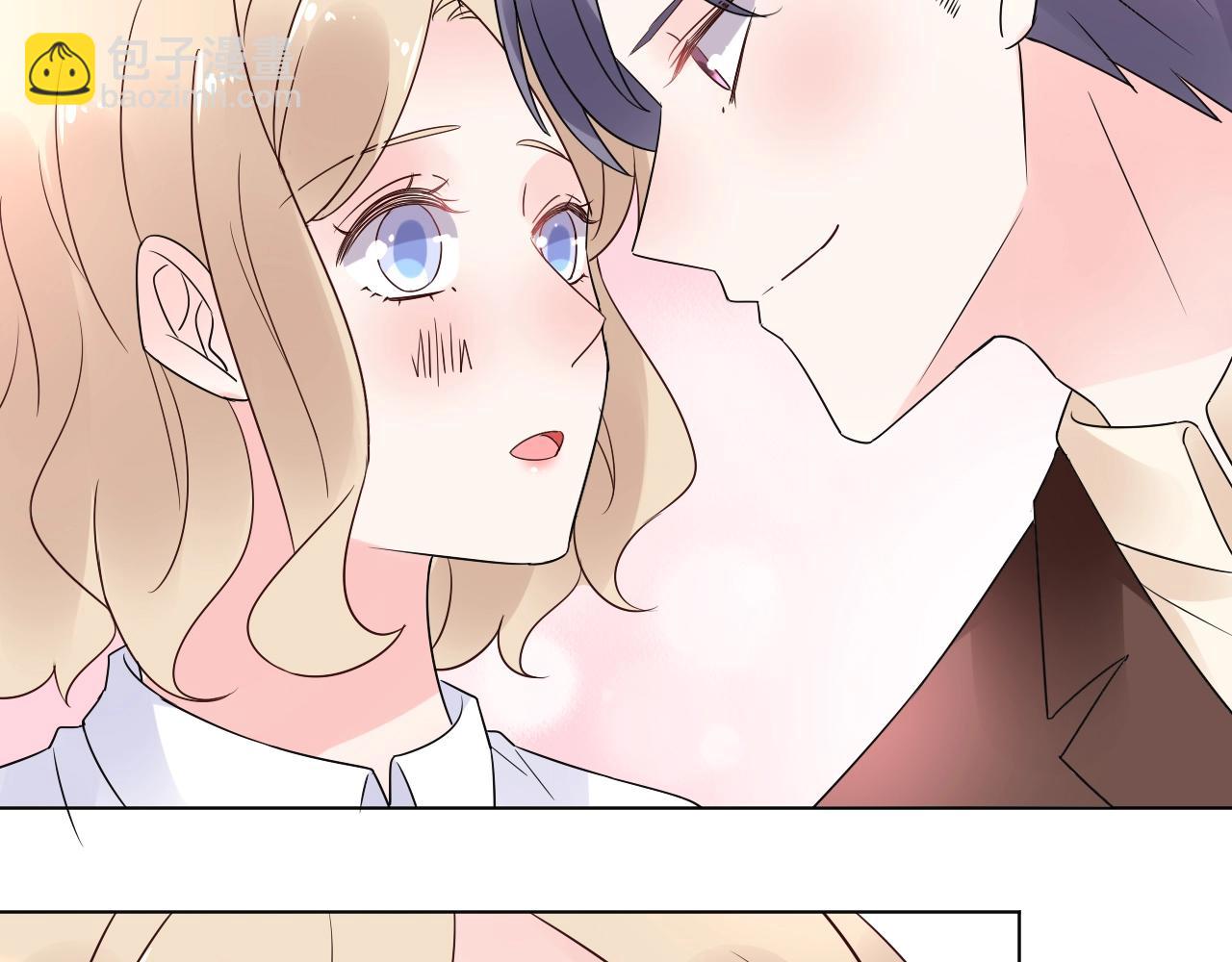《总裁大人非我不可》第50话 增加点乐趣 第47页
