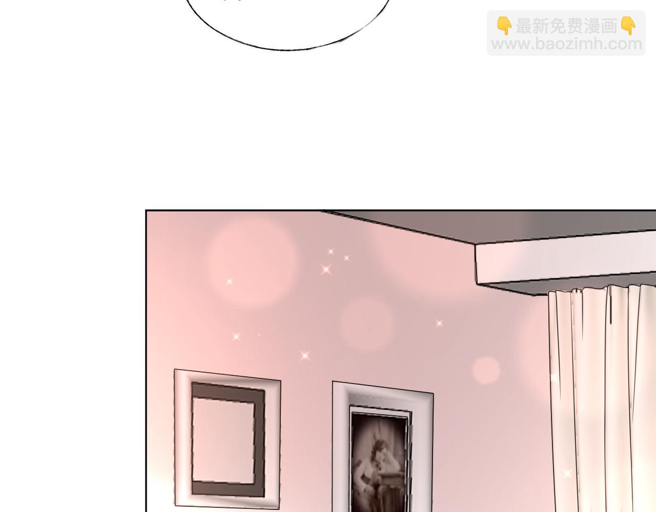 《总裁大人非我不可》第48话 他的命令 第32页