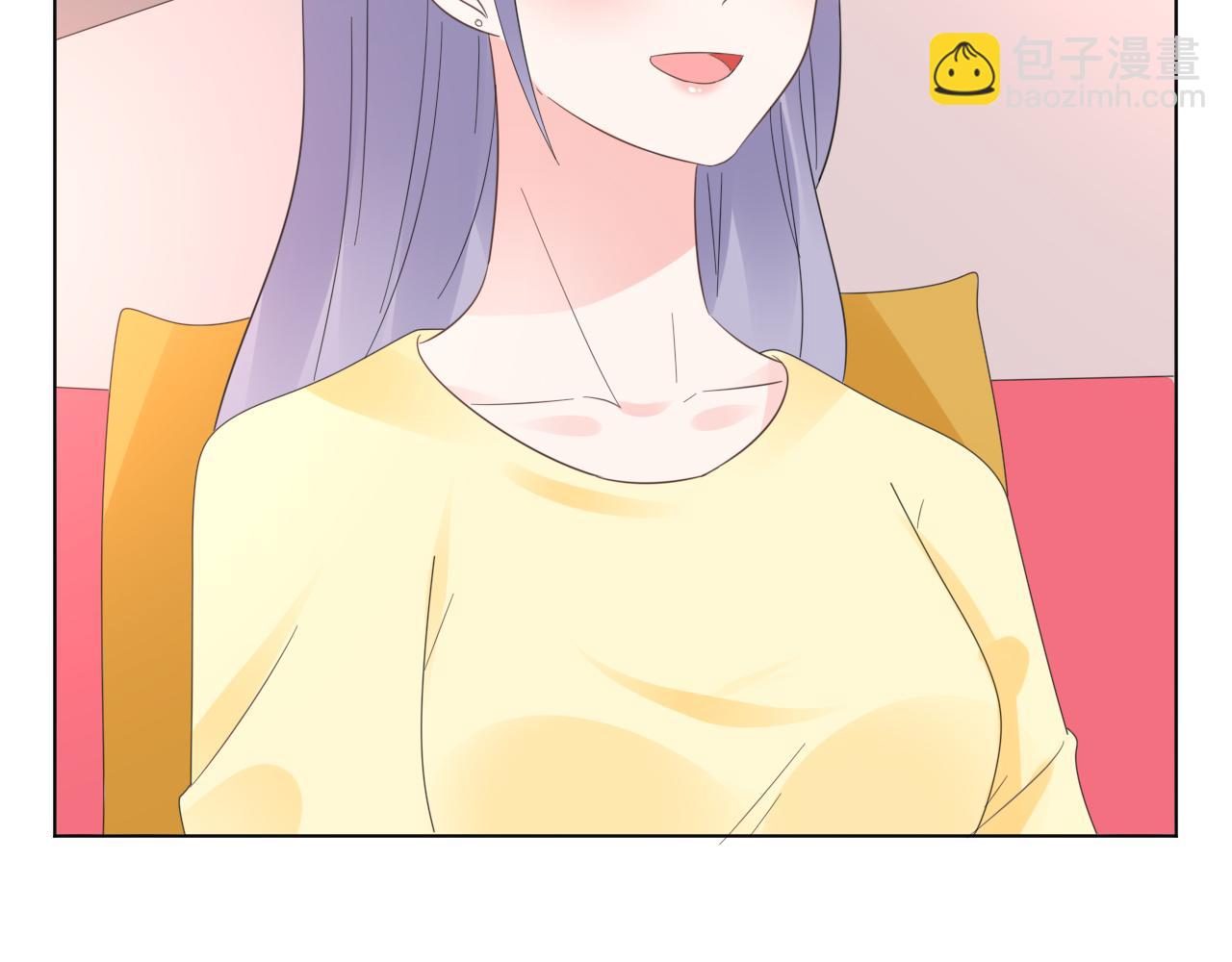 《总裁大人非我不可》第48话 他的命令 第40页