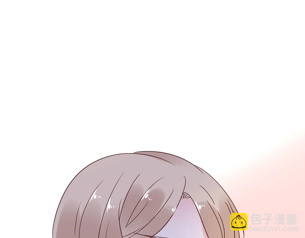 《总裁大人非我不可》第51话 立下赌约 第12页