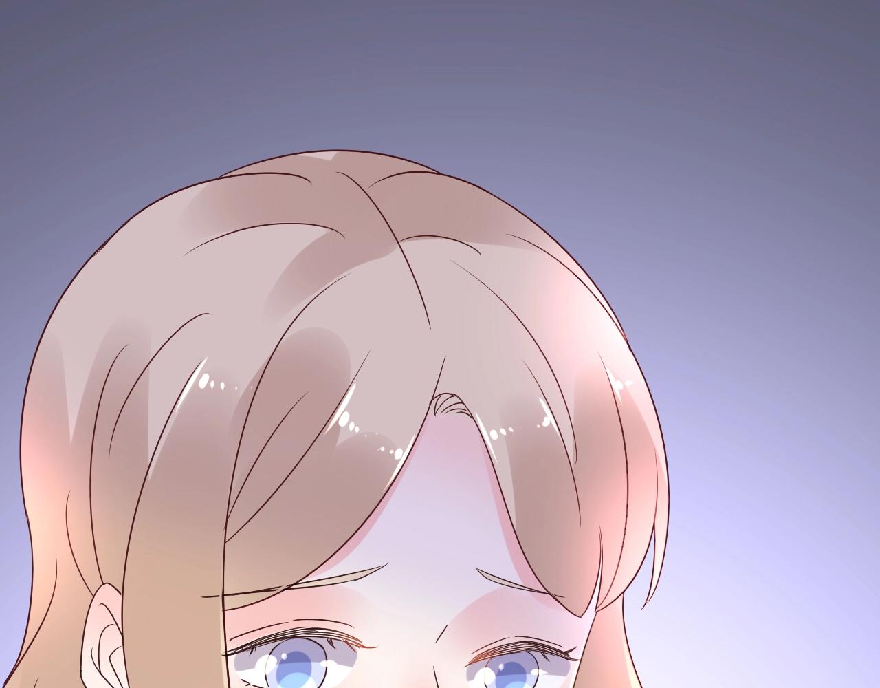 《总裁大人非我不可》第51话 立下赌约 第17页