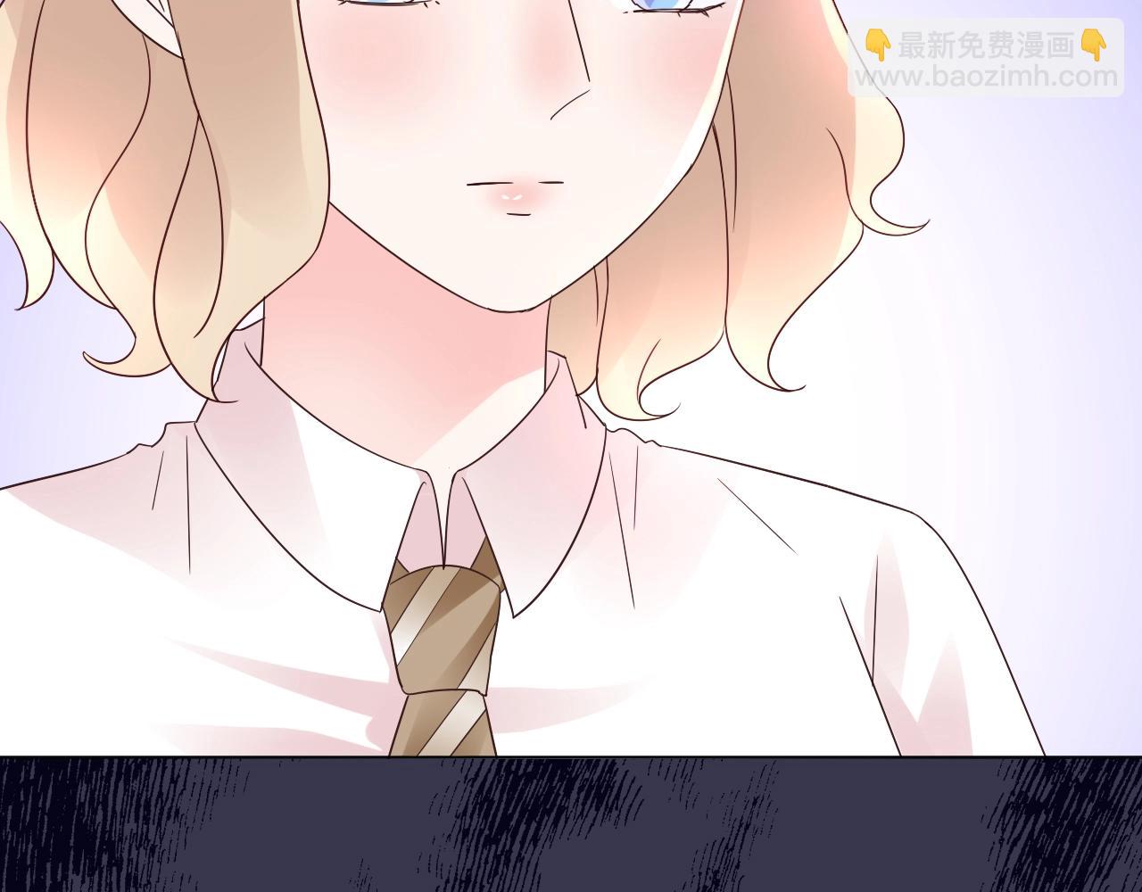 《总裁大人非我不可》第51话 立下赌约 第18页
