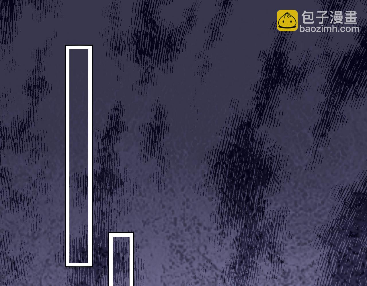 《总裁大人非我不可》第51话 立下赌约 第19页