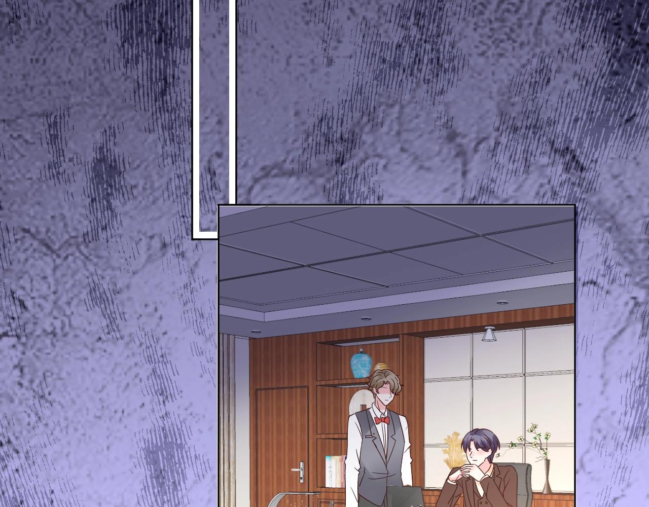 《总裁大人非我不可》第51话 立下赌约 第20页