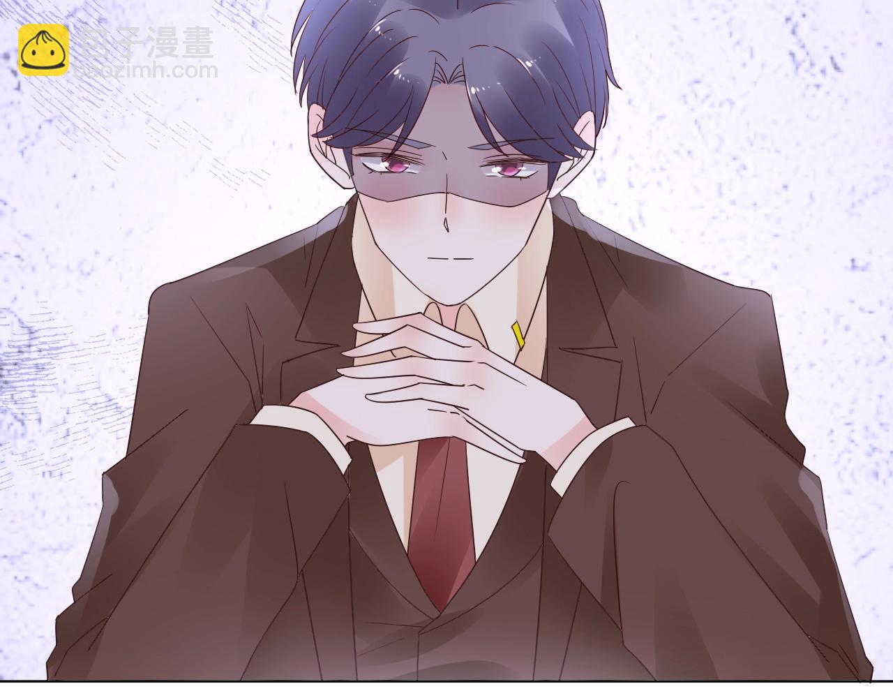 《总裁大人非我不可》第51话 立下赌约 第22页