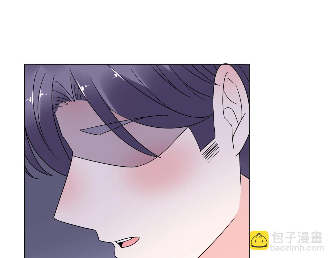 《总裁大人非我不可》第51话 立下赌约 第39页
