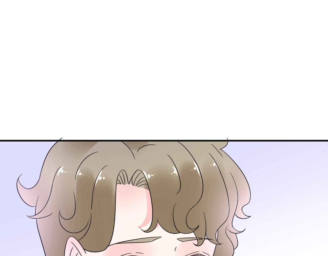 《总裁大人非我不可》第51话 立下赌约 第44页
