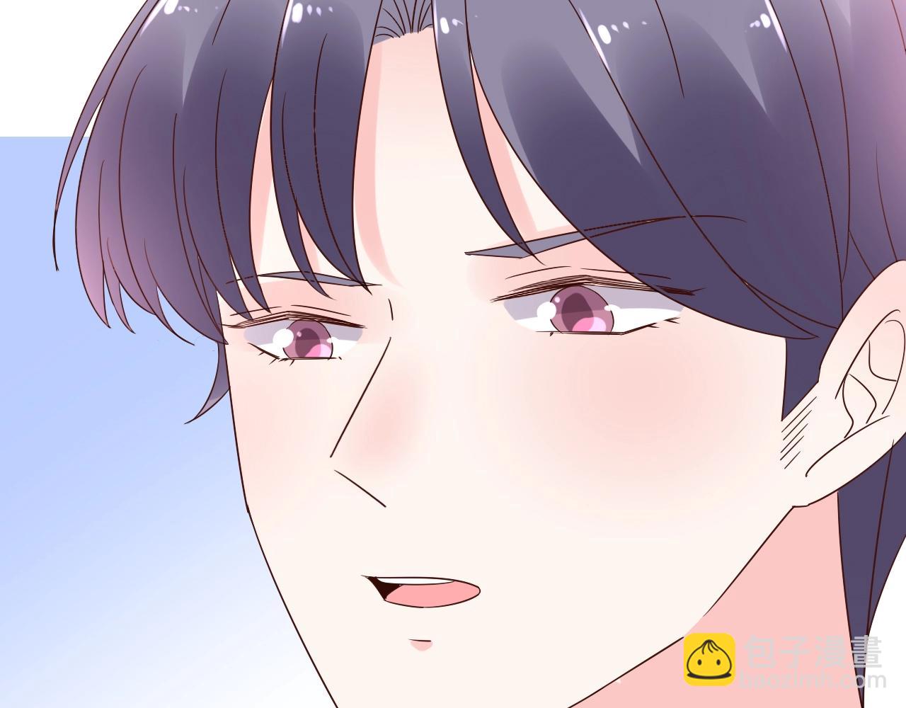 《总裁大人非我不可》第51话 立下赌约 第8页
