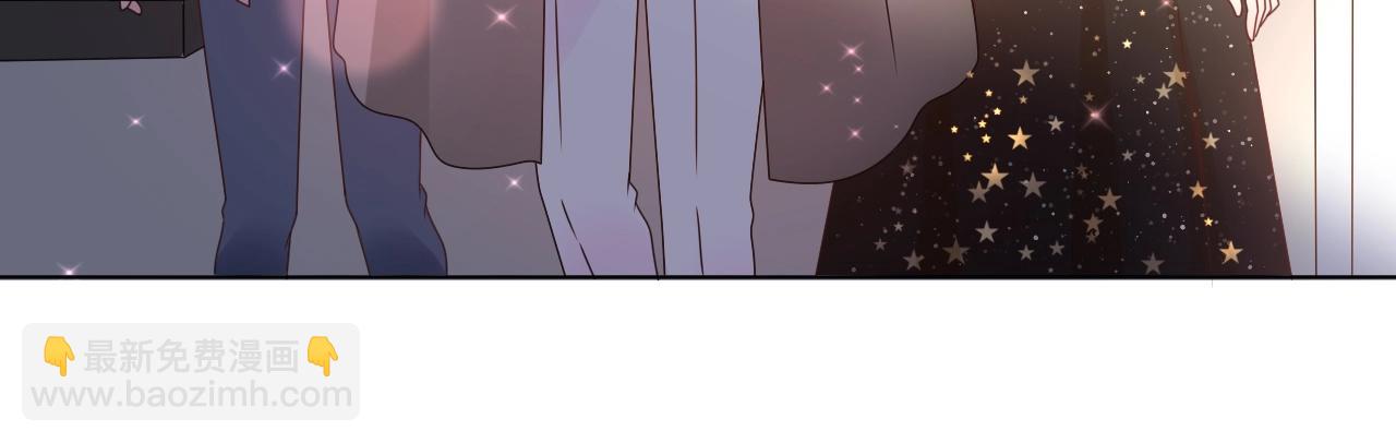 《总裁大人非我不可》第54话 他是王 第14页