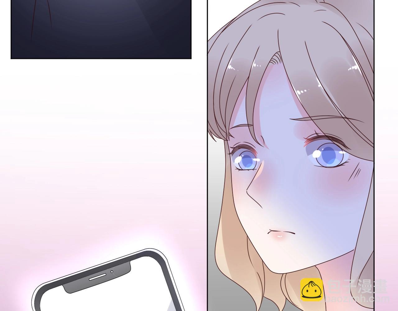 《总裁大人非我不可》第54话 他是王 第31页