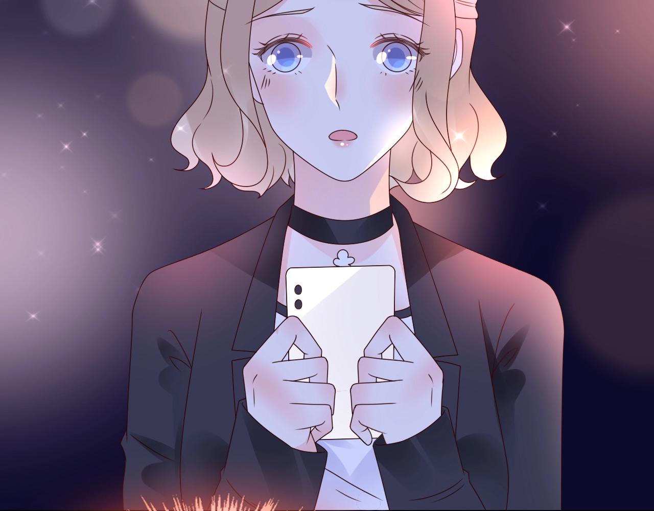 《总裁大人非我不可》第54话 他是王 第33页