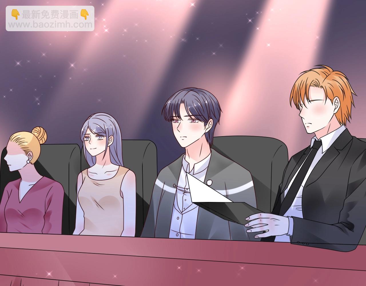 《总裁大人非我不可》第54话 他是王 第36页