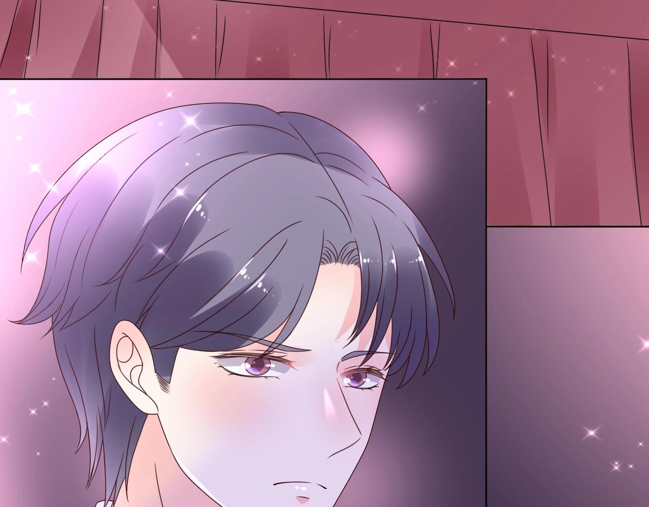 《总裁大人非我不可》第54话 他是王 第37页