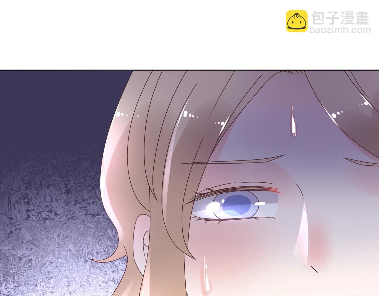 《总裁大人非我不可》第53话 和我一起去？ 第12页