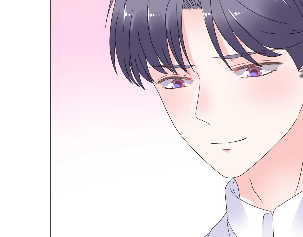 《总裁大人非我不可》第53话 和我一起去？ 第14页