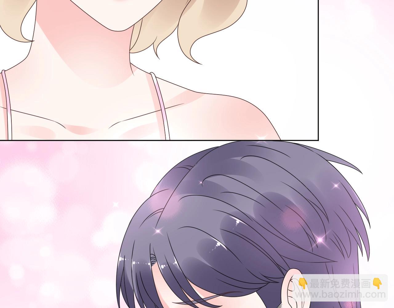 《总裁大人非我不可》第53话 和我一起去？ 第16页