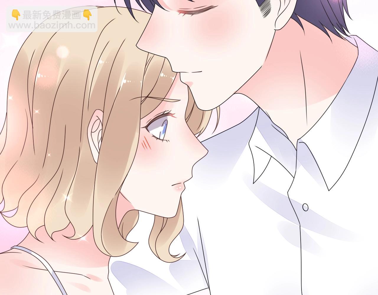 《总裁大人非我不可》第53话 和我一起去？ 第17页