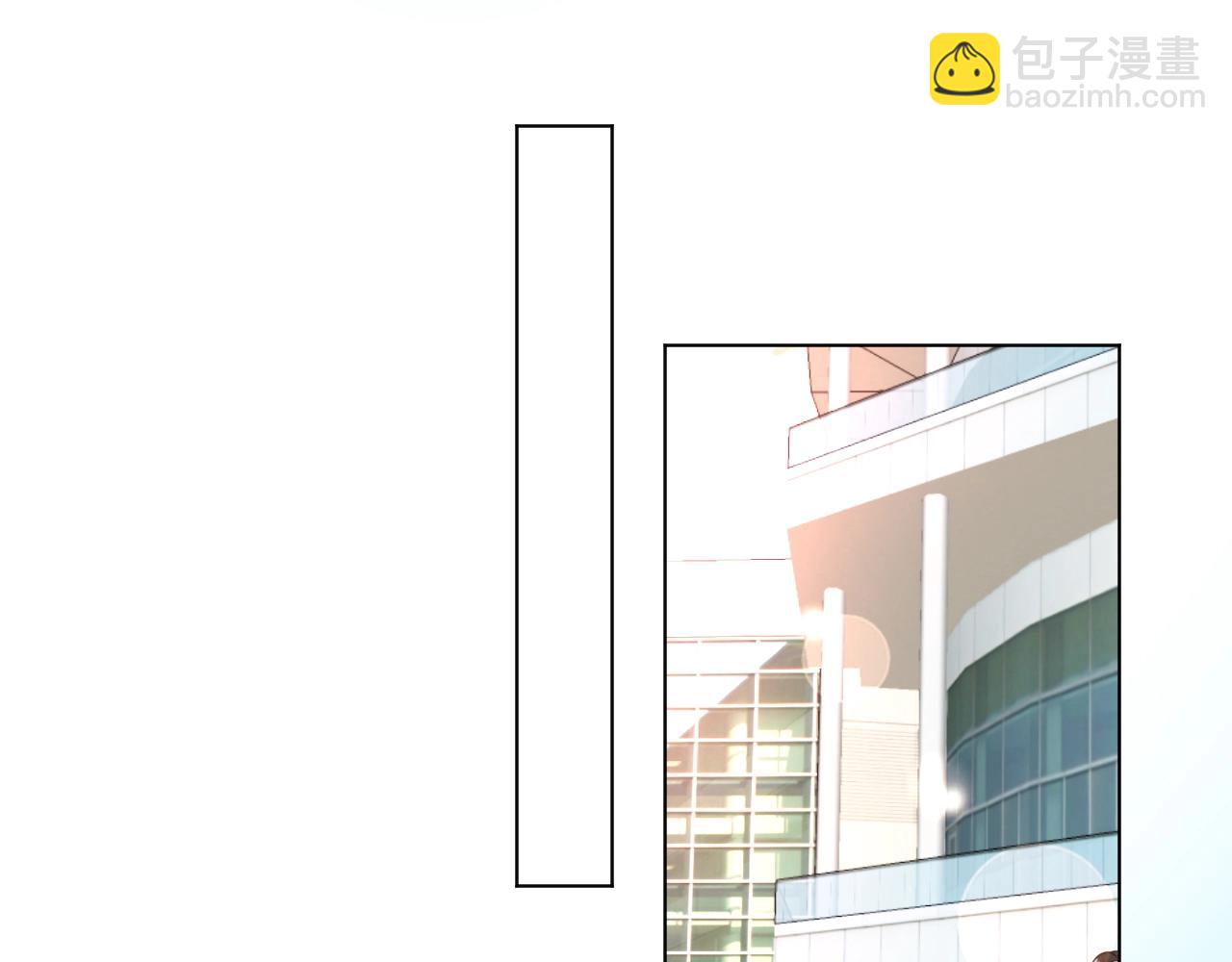 《总裁大人非我不可》第53话 和我一起去？ 第19页