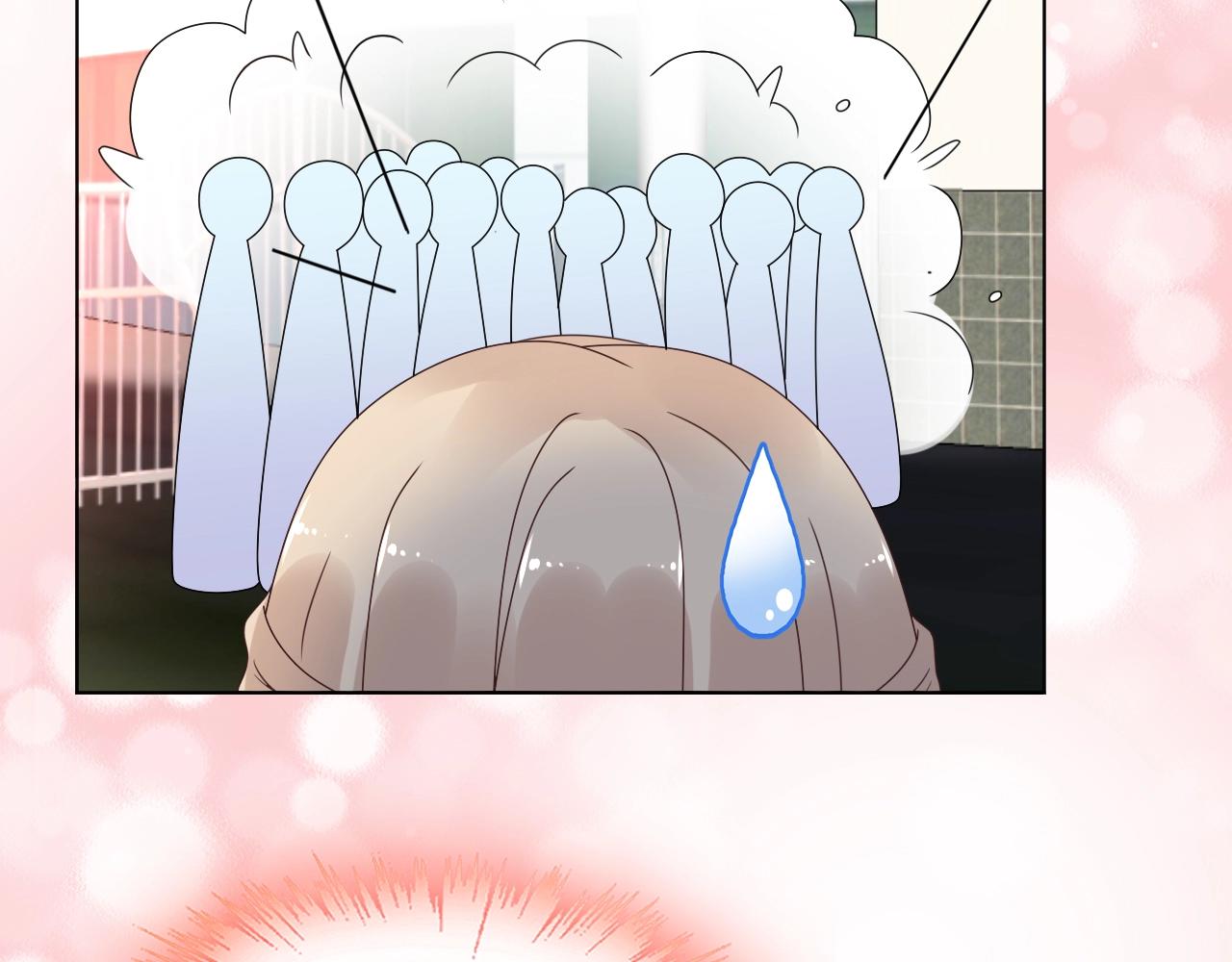 《总裁大人非我不可》第53话 和我一起去？ 第24页