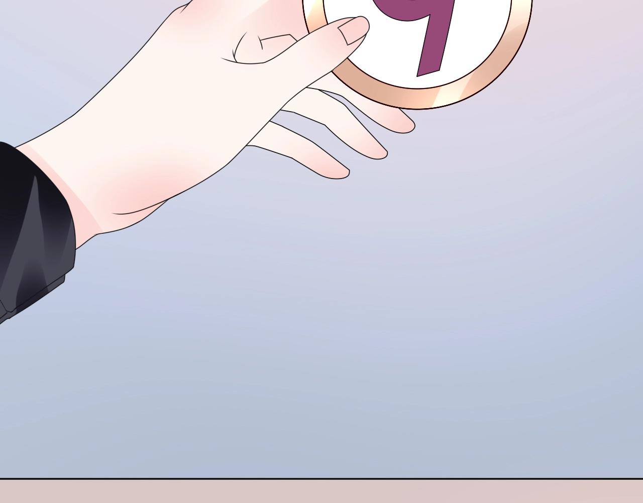 《总裁大人非我不可》第53话 和我一起去？ 第36页