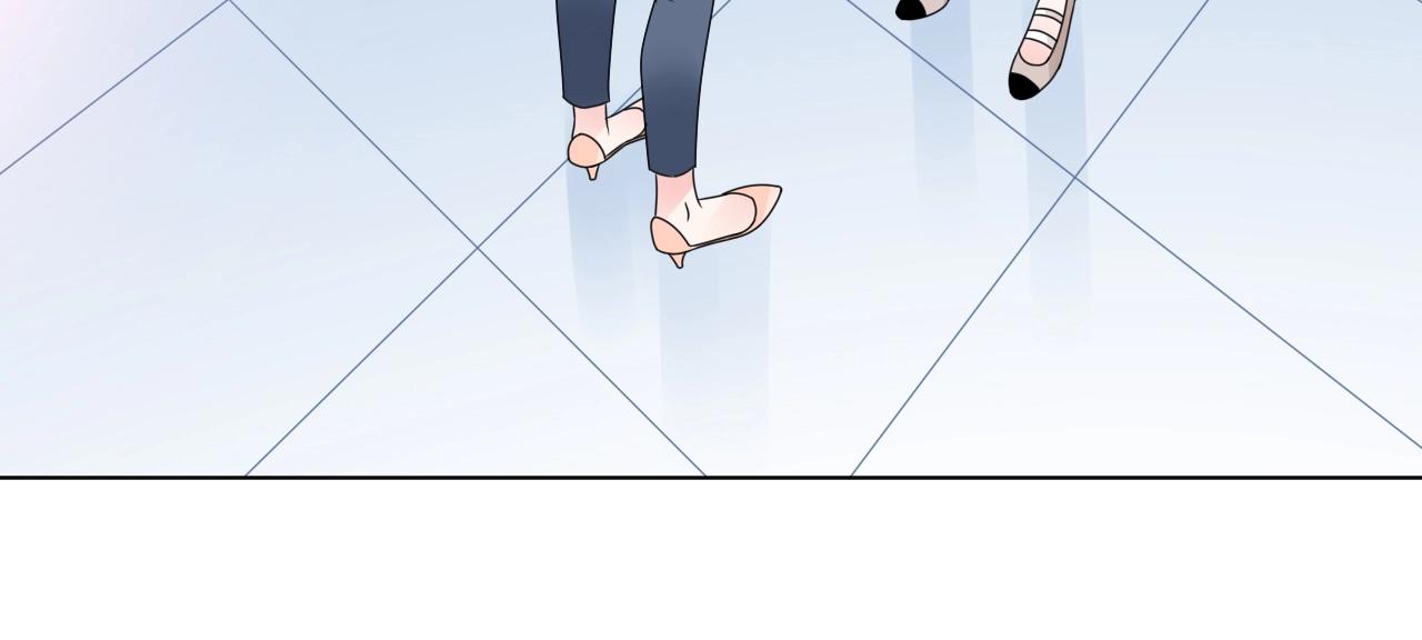 《总裁大人非我不可》第53话 和我一起去？ 第39页