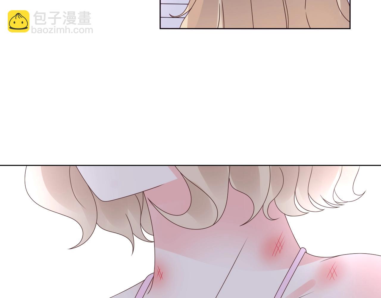 《总裁大人非我不可》第53话 和我一起去？ 第5页