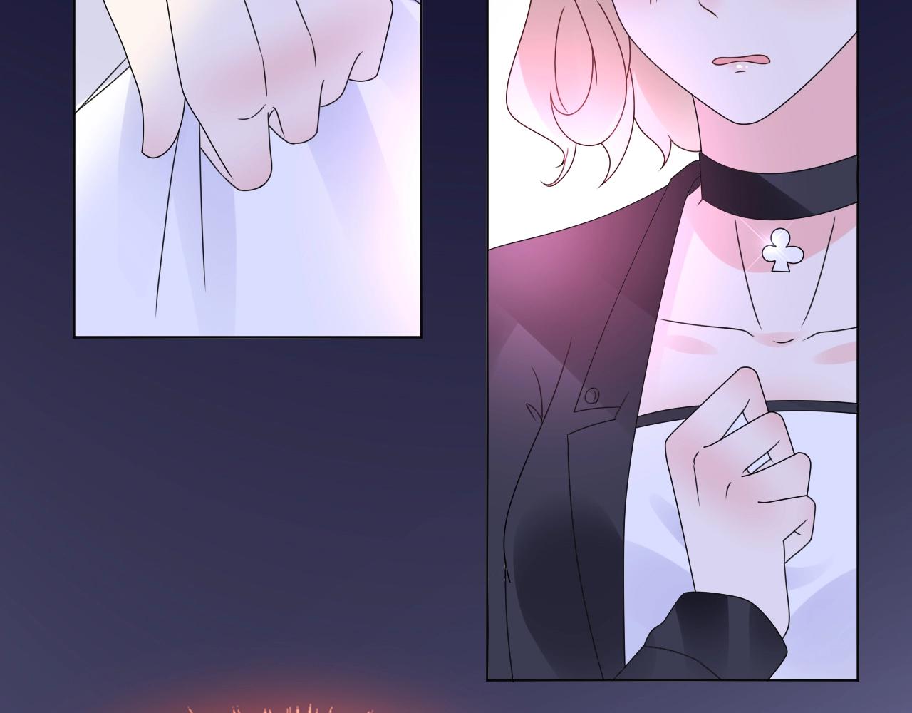 《总裁大人非我不可》第55话 设计被抄袭？！ 第11页
