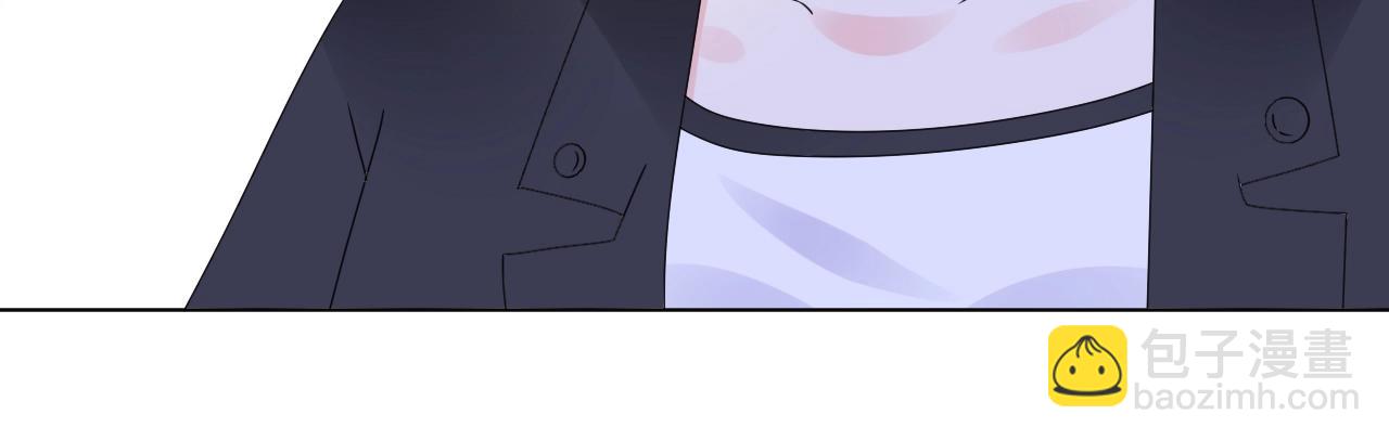 《总裁大人非我不可》第55话 设计被抄袭？！ 第14页