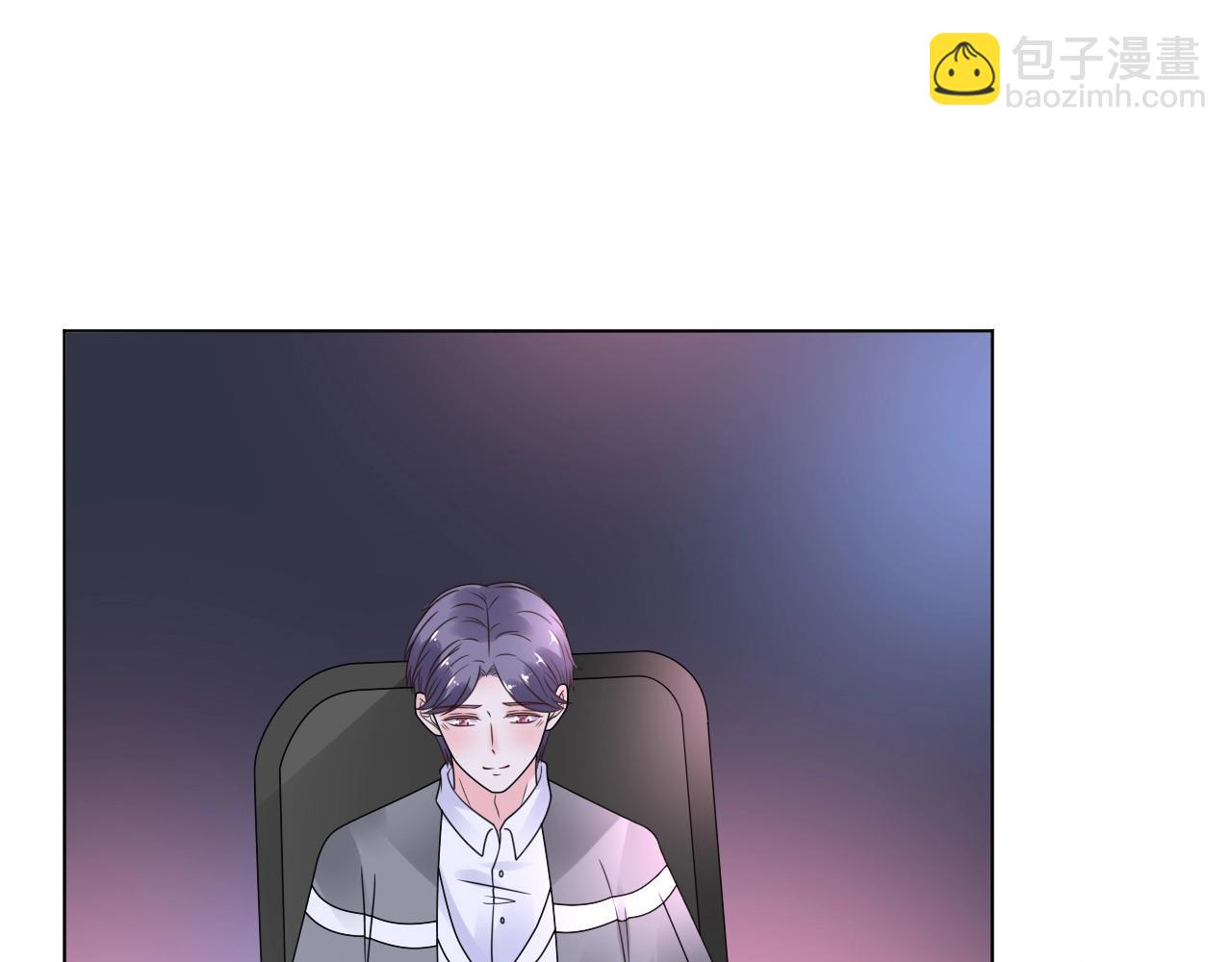 《总裁大人非我不可》第55话 设计被抄袭？！ 第15页
