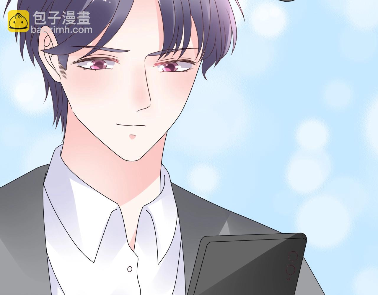 《总裁大人非我不可》第55话 设计被抄袭？！ 第24页