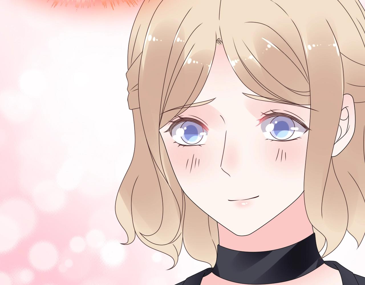 《总裁大人非我不可》第55话 设计被抄袭？！ 第27页