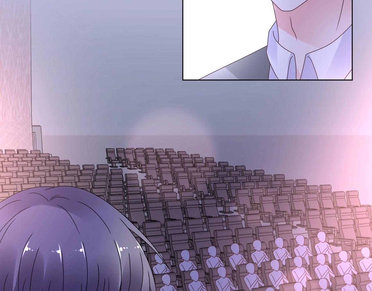 《总裁大人非我不可》第55话 设计被抄袭？！ 第31页