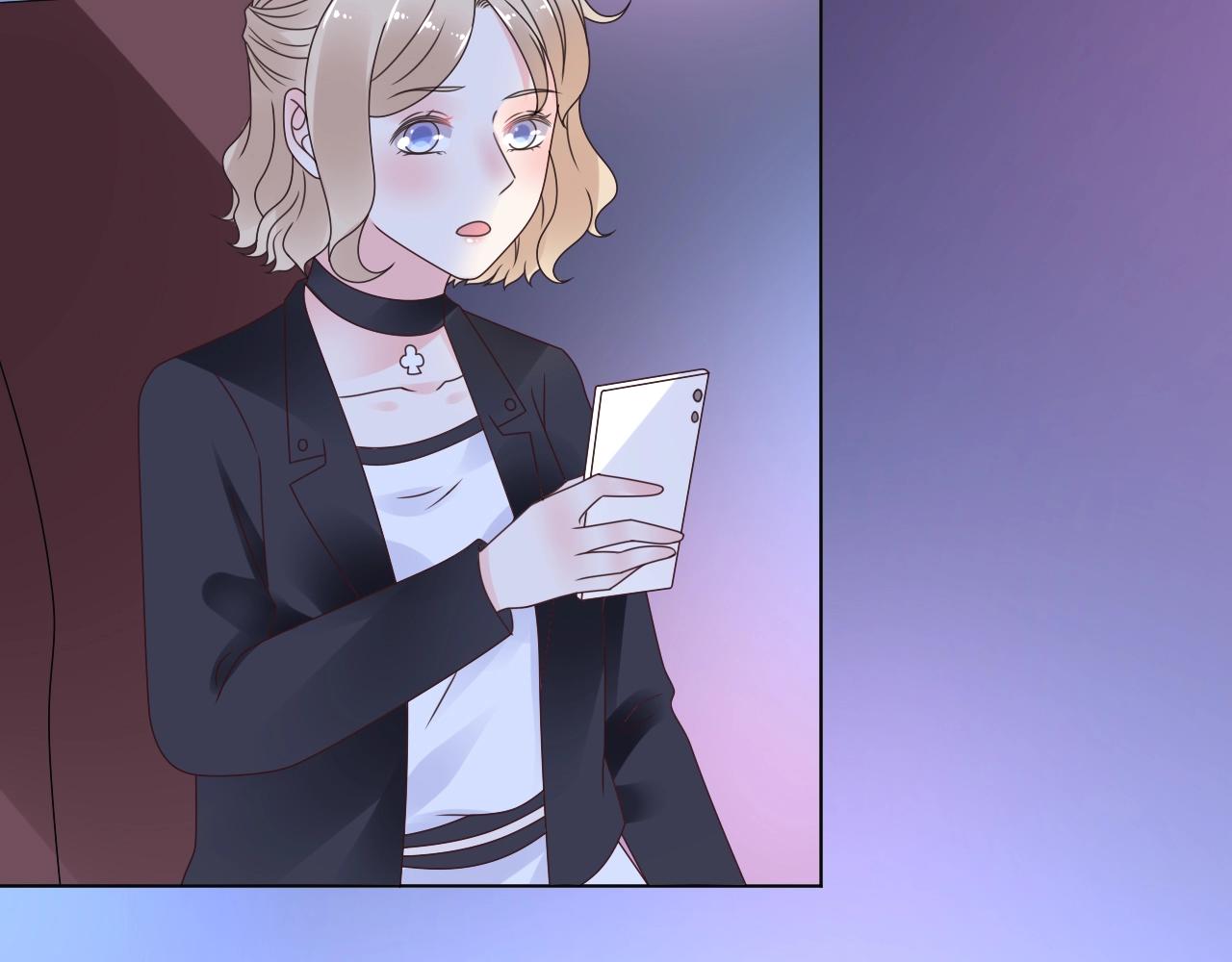 《总裁大人非我不可》第55话 设计被抄袭？！ 第35页