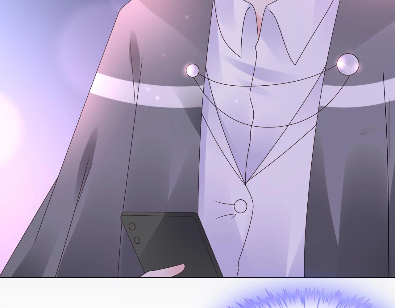 《总裁大人非我不可》第55话 设计被抄袭？！ 第45页