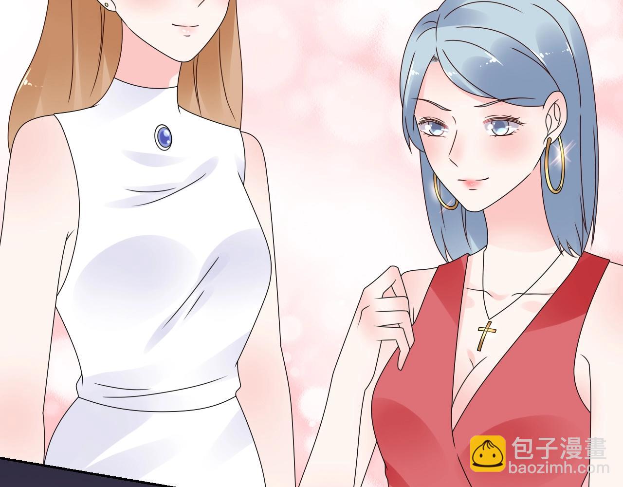 《总裁大人非我不可》第55话 设计被抄袭？！ 第6页