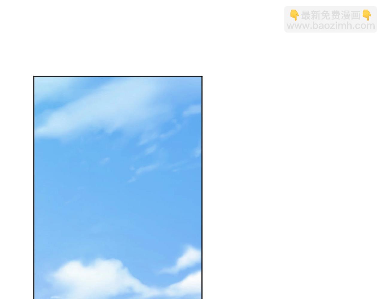 《总裁大人非我不可》第52话 又让他得逞了 第3页