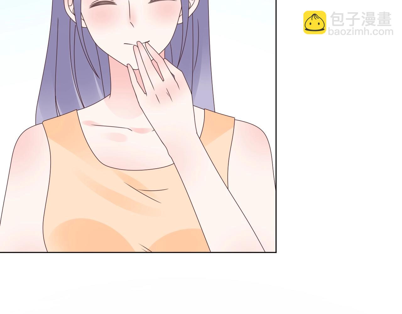 《总裁大人非我不可》第56话 5分钟爆改！ 第14页