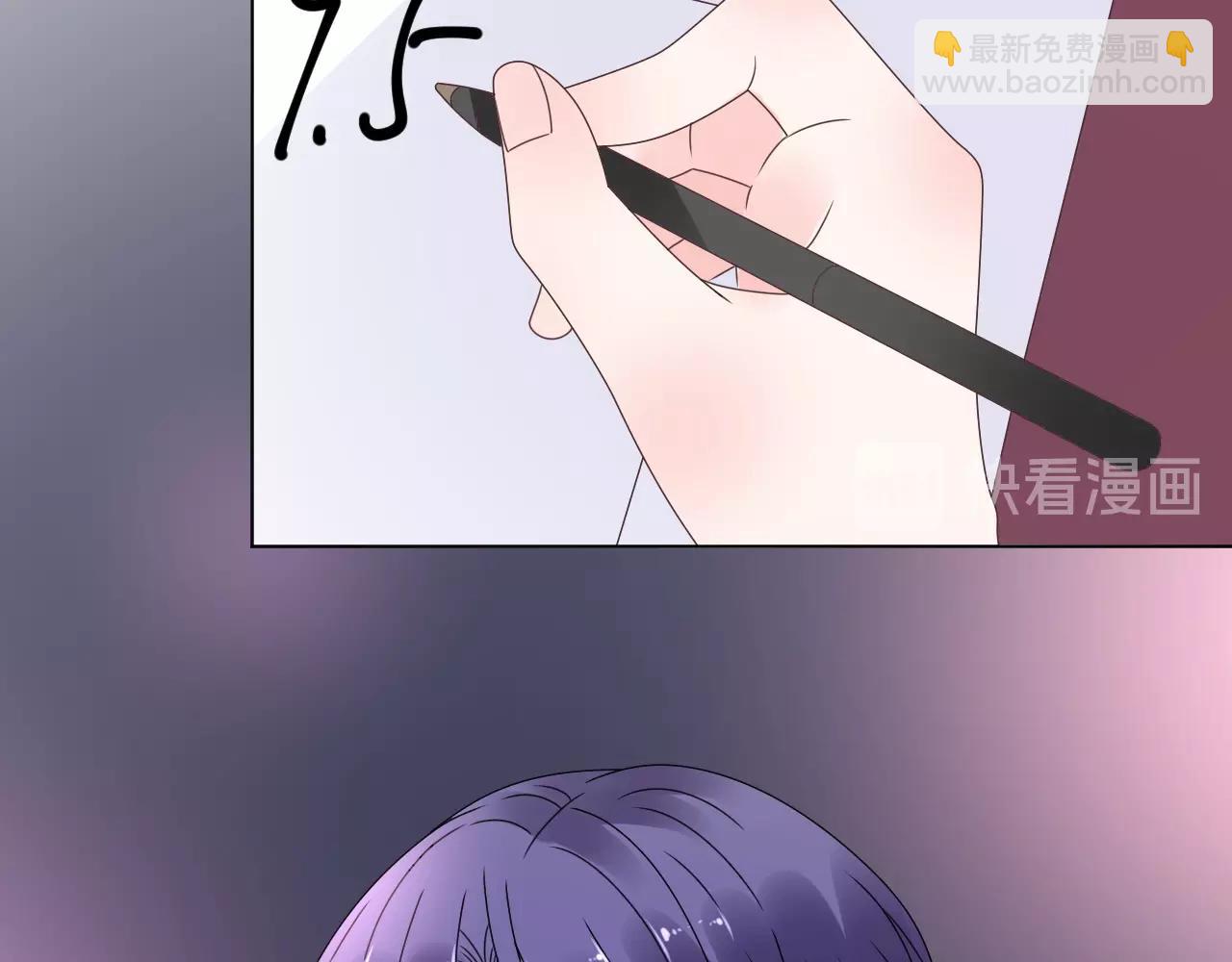 《总裁大人非我不可》第56话 5分钟爆改！ 第16页